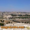 Jerusalem-10184_pa